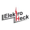 Logo Elektro Heck