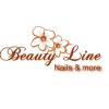 Logo Nadine Löschmann Beauty Line