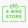Logo eBike Store Leipzig West GmbH