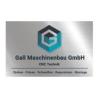 Logo Gall Maschinenbau GmbH