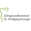 Logo Zahngesundheitsteam Dr. Wolfgang Kirzinger