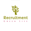 Logo Recruitment - Green Life