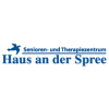 Logo Senioren- und Therapiezentrum Haus an der Spree GmbH
