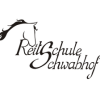 Logo Reitschule Schwabhof