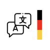 Logo German Cultural Association Hong Kong