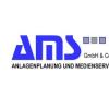 Logo AMS Anlagenplanung & Medienserviceleistungen GmbH & Co. KG