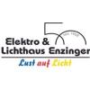 Logo Enzinger Elektro GmbH