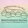 Logo Waldorfkindergarten und Waldorfkrippe Backnang