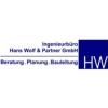 Logo Hans Wolf & Partner GmbH