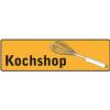 Logo Kochshop Solingen GmbH