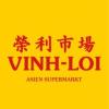 Logo Vinh-Loi Asien Supermarkt