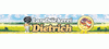 Logo Landbäckerei Dietrich